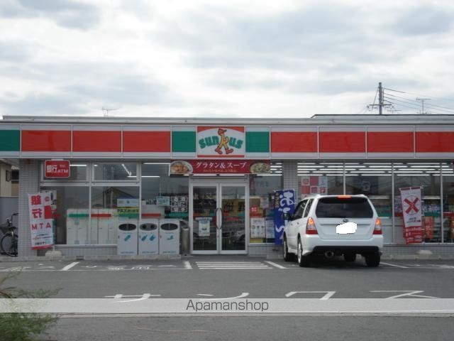 その他　サンクス葛城東室店（その他）まで363m