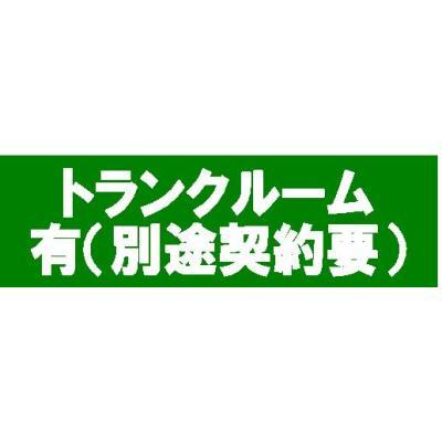 芦屋ガーデンの外観写真