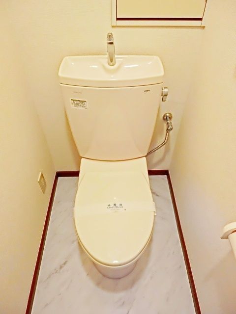 コスモリード西日暮里のトイレ写真