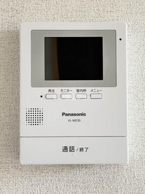 アンシャンテ A棟のその他写真