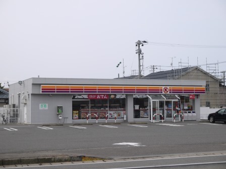 コンビニ　サークルＫ新潟逢谷内店（コンビニ）まで500m