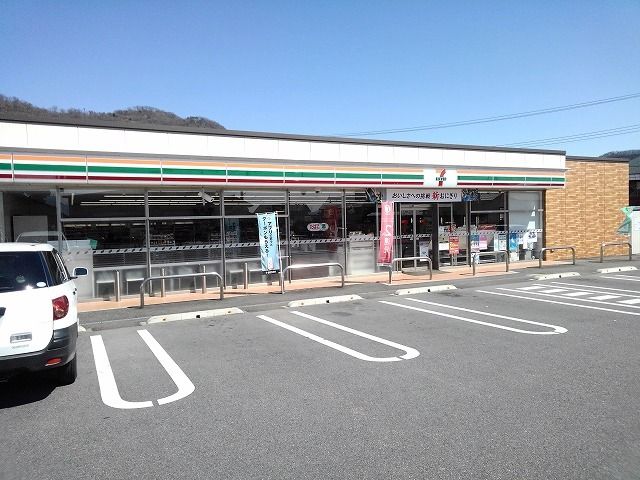 コンビニ　セブンイレブン甲府山宮町店（コンビニ）まで350m
