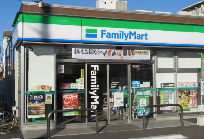 コンビニ　ファミリーマート 吹上駅前店（コンビニ）まで534m