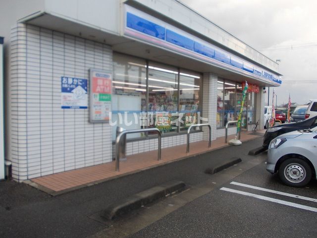 コンビニ　ローソン 高岡インター店（コンビニ）まで796m