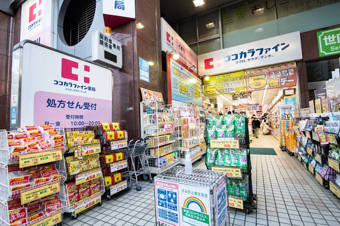 ドラックストア　ココカラファイン三軒茶屋店（ドラッグストア）まで530m