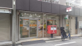 郵便局　堺宿院郵便局（郵便局）まで55m
