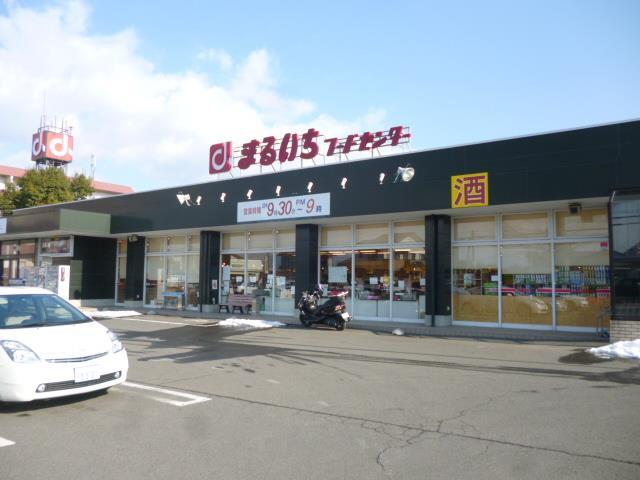 スーパー　まるいち（スーパー）まで350m