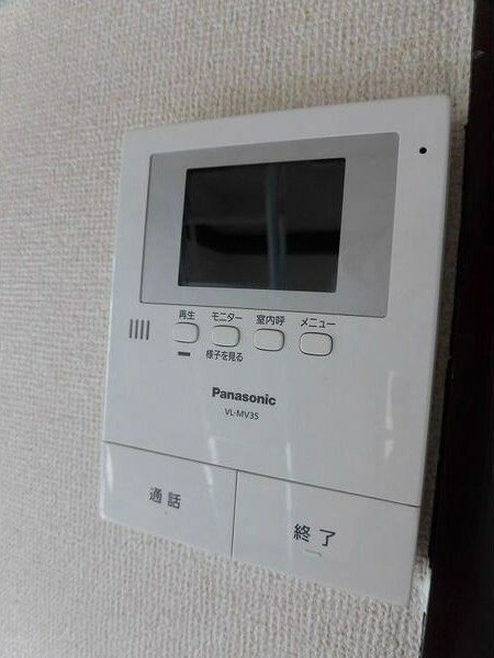 地下鉄東山線 岩塚駅 徒歩6分 2階建 築37年のその他写真