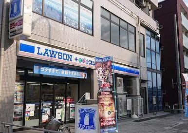 コンビニ　ローソン・スリーエフ蒲田消防署前店（コンビニ）まで1m