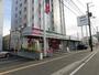 スーパー　まいばすけっと北14条東15丁目店（スーパー）まで1292m