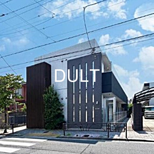 京成本線 京成高砂駅 徒歩5分 築10年