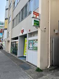 郵便局　神戸住吉郵便局（郵便局）まで160m