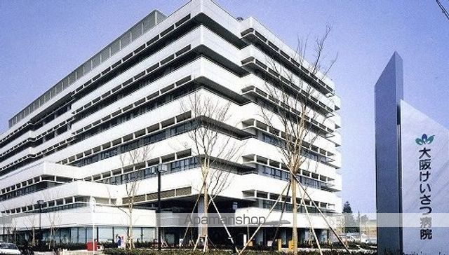 病院　大阪警察病院（病院）まで251m