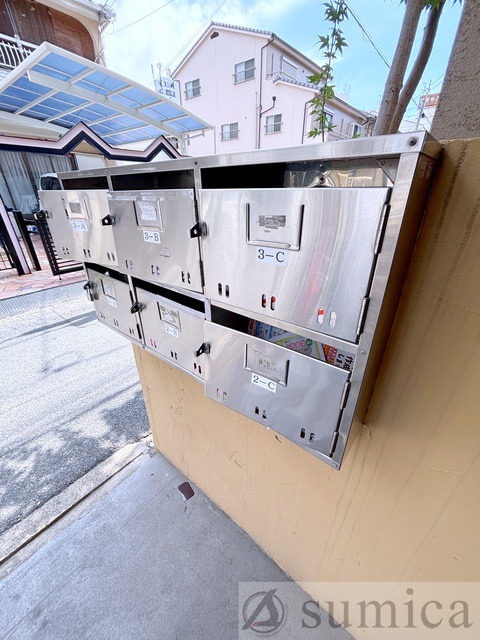 その他共有部分　集合メールボックスを完備！！