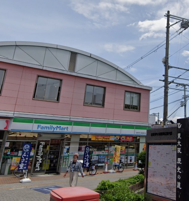 コンビニ　ファミリーマート近鉄河内小阪駅南口店（コンビニ）まで373m