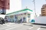 コンビニ　ファミリーマート荒本北店（コンビニ）まで248m