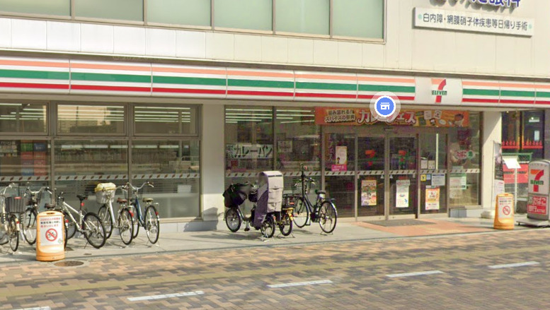 コンビニ　セブン イレブン東大阪荒本北2丁目店（コンビニ）まで315m