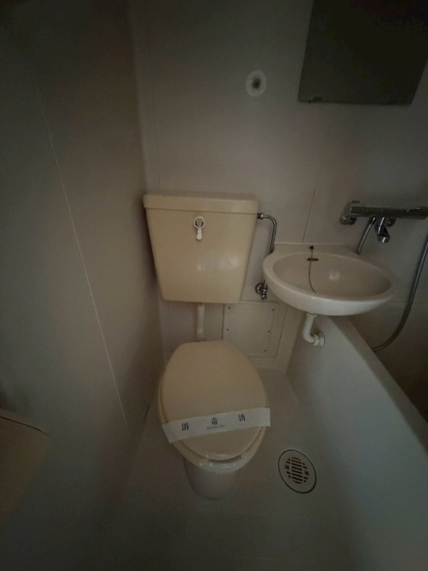 プレステージ下倉田IIのトイレ写真
