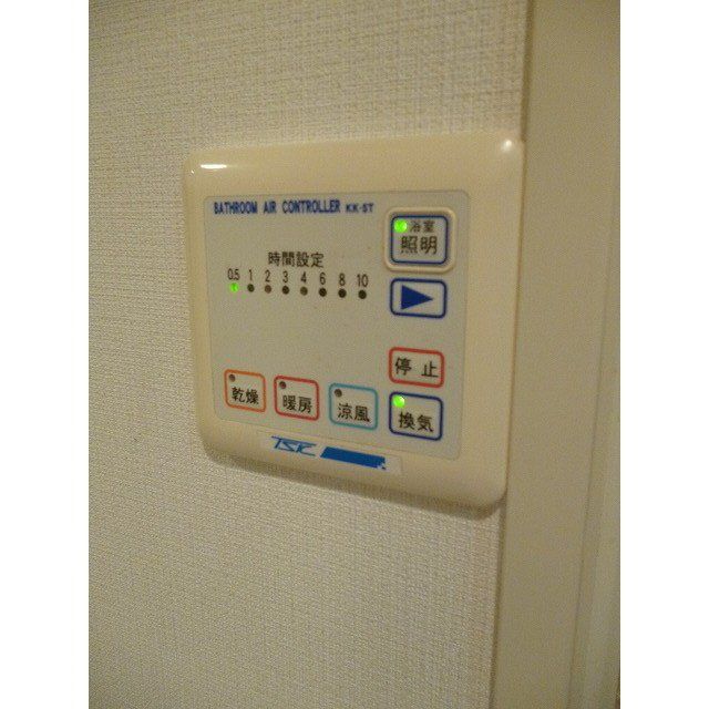 その他　設備