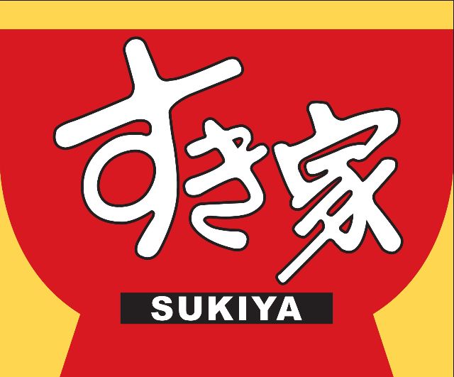 飲食店　すき家 立売堀二丁目店（飲食店）まで744m