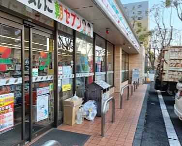 コンビニ　セブンイレブン 横浜生麦4丁目店（コンビニ）まで571m