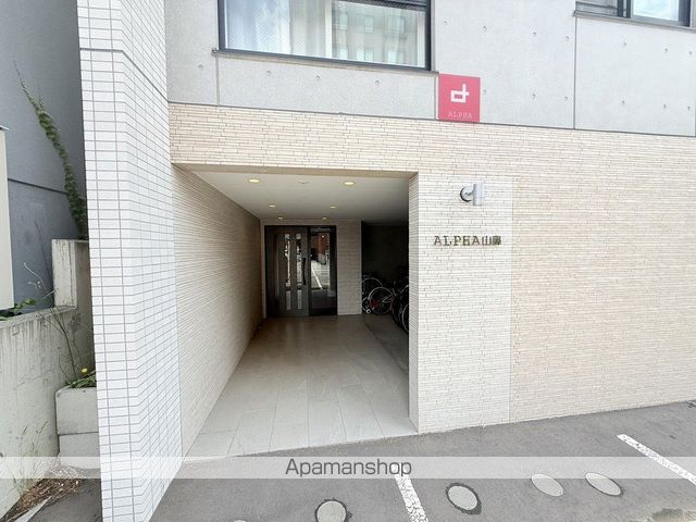 地下鉄南北線 中島公園駅 徒歩22分 4階建 築6年の外観写真