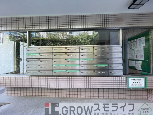 その他設備　郵便受けございます