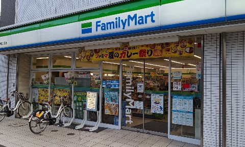 コンビニ　ファミリーマート川口並木三丁目店（コンビニ）まで235m