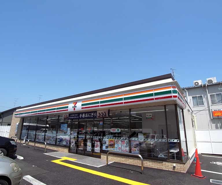 コンビニ　セブンイレブン　開田１丁目店（コンビニ）まで350m