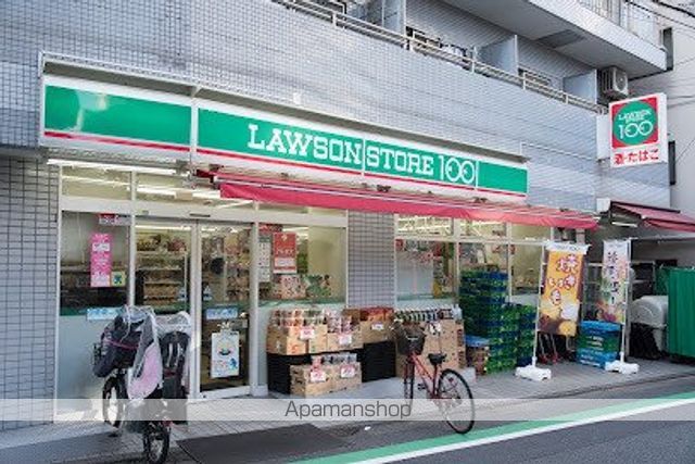 コンビニ　ローソンストア１００品川小山店（コンビニ）まで472m