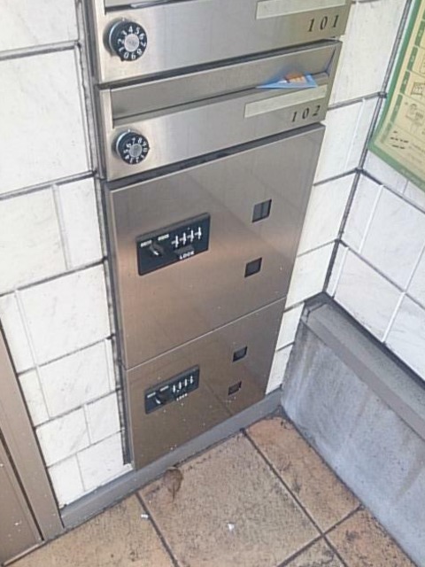 その他共有部分　共用部分