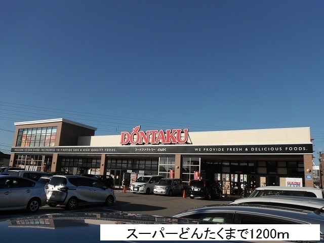 ムーンジュールの周辺写真