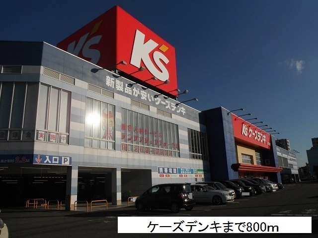 ムーンジュールの周辺写真
