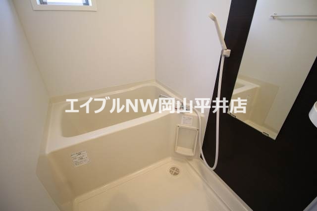 パシフィコ C棟の風呂写真
