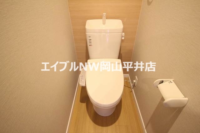 パシフィコ C棟のトイレ写真