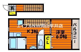 パシフィコ C棟の間取り写真