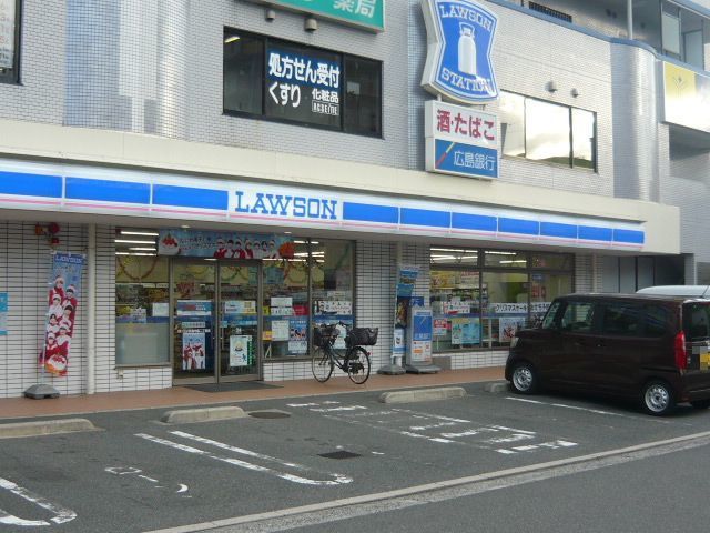 コンビニ　ローソン広島中筋二丁目店（コンビニ）まで400m