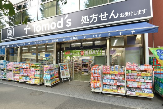 ドラックストア　トモズ 東高円寺店（ドラッグストア）まで62m
