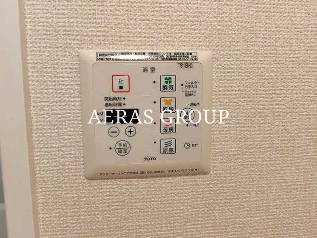 バス・シャワールーム