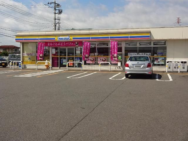 ドラックストア　マルエドラッグ吉岡店（ドラッグストア）まで431m