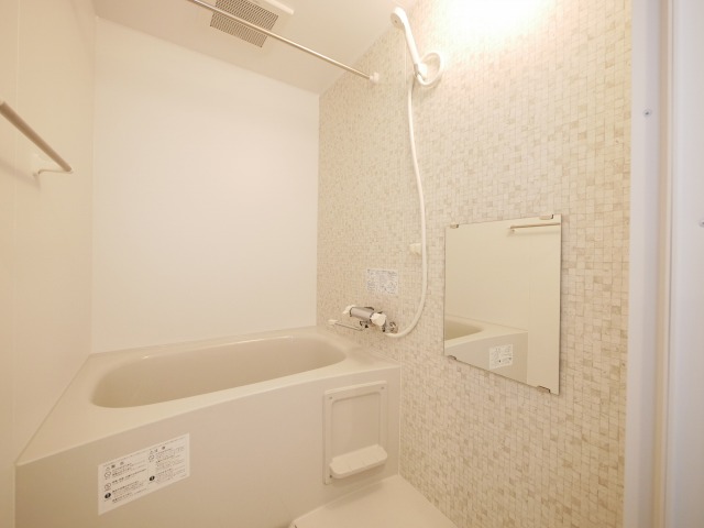 RITZ GRANDE 手稲駅前の風呂写真