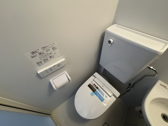 ドミール南平台のトイレ写真