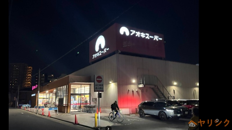 コンビニ　ファミリーマート　上名古屋四丁目店（コンビニ）まで167m