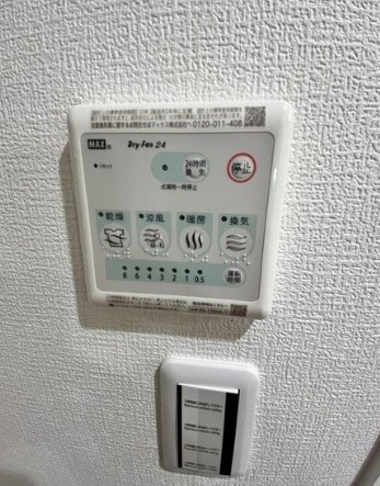 H-maison門真南IIのその他写真