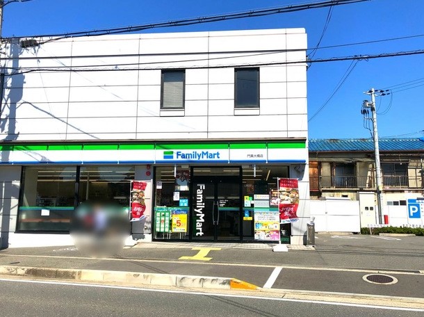 H-maison門真南IIの周辺写真