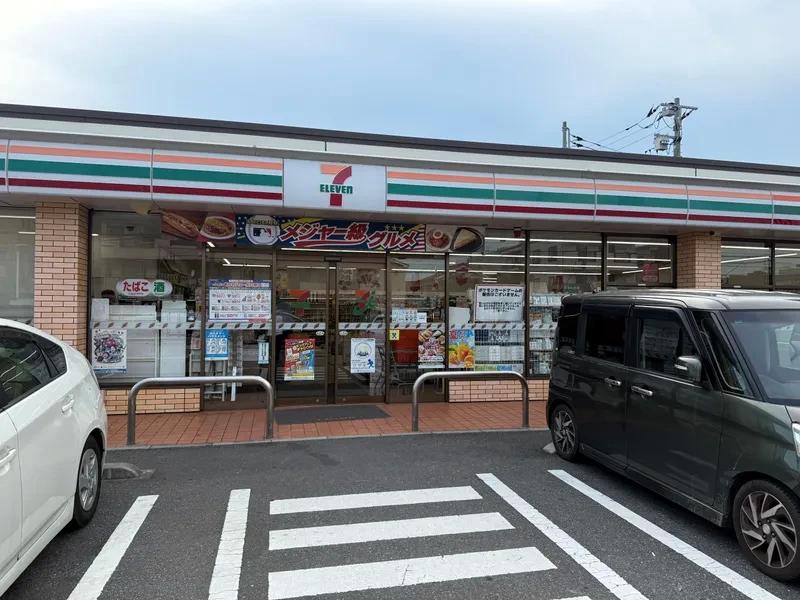 ブリスパークの周辺写真