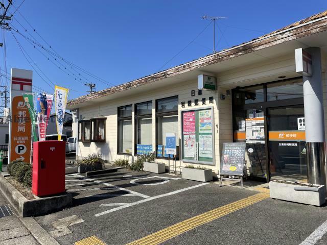 郵便局　日進岩崎郵便局（郵便局）まで523m