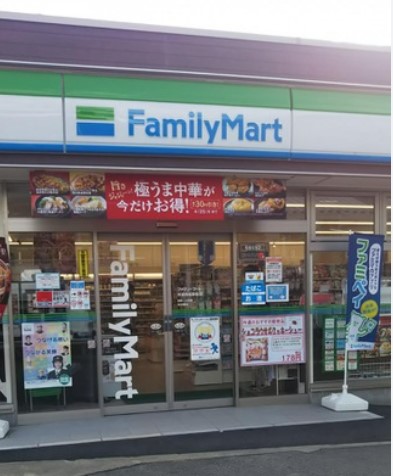 コンビニ　ファミリーマート 京成西船駅前/S店（コンビニ）まで526m