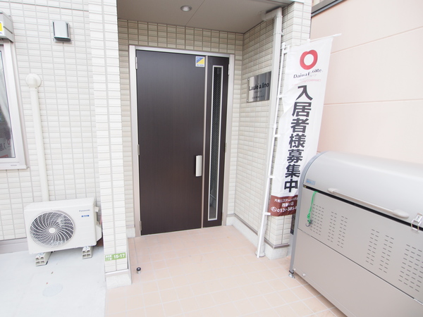 ラウレア リノの外観写真