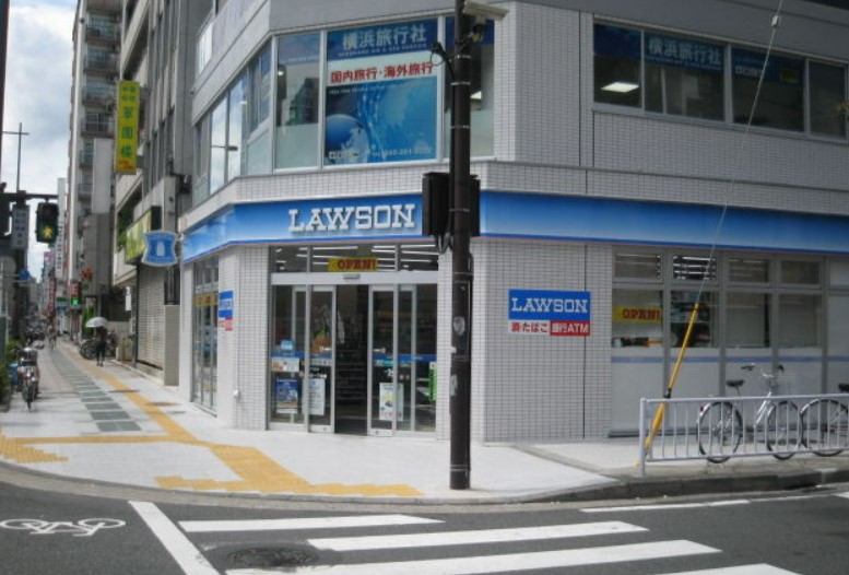 コンビニ　ローソン 横浜中央二丁目店（コンビニ）まで224m